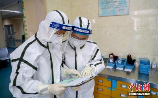 国家卫健委：保持医务人员合理休息 不鼓励带病上岗