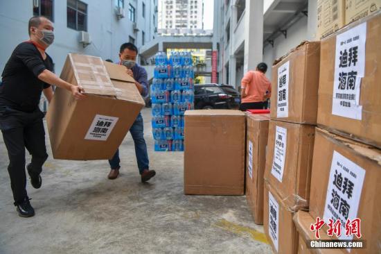 红十字会总会：截至19日17时共接受捐赠款物逾12.6亿元