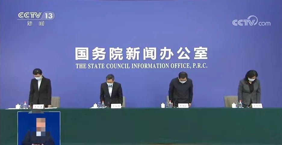 中央指导组为疫情逝者默哀：不获最后胜利决不收兵！