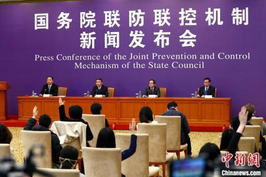 国家卫健委：督促相关单位为牺牲医务人员申报烈士