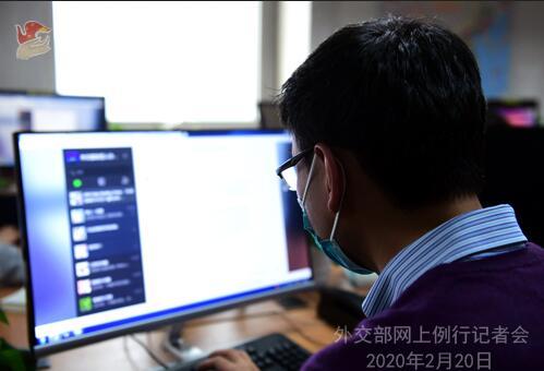 外交部就新冠肺炎疫情、吊销华尔街日报驻京记者证等问题答问