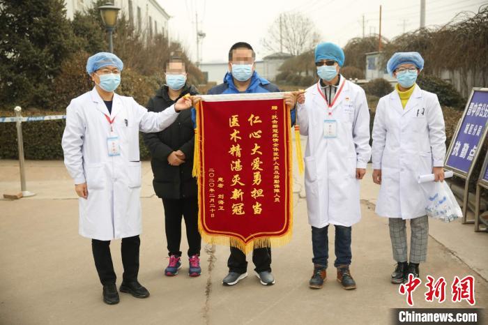 山西晋中累计20例新冠肺炎患者治愈出院