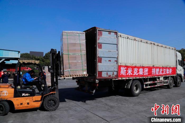 在沪台企心系一线医护人员捐赠抗疫急需物资