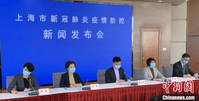 上海：无在沪外籍、港澳人士确诊罹患新冠肺炎