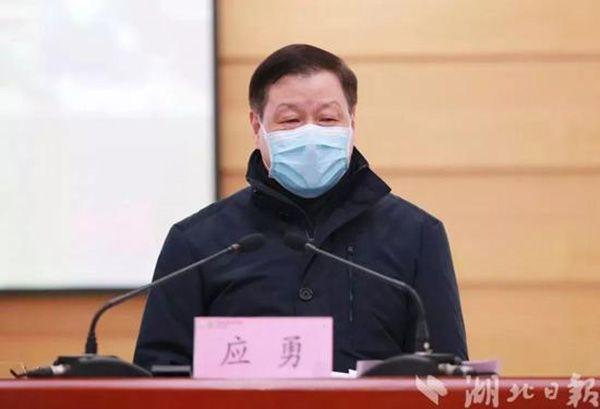 湖北打法变了 应勇履新十日带来哪些疫情防控新变化