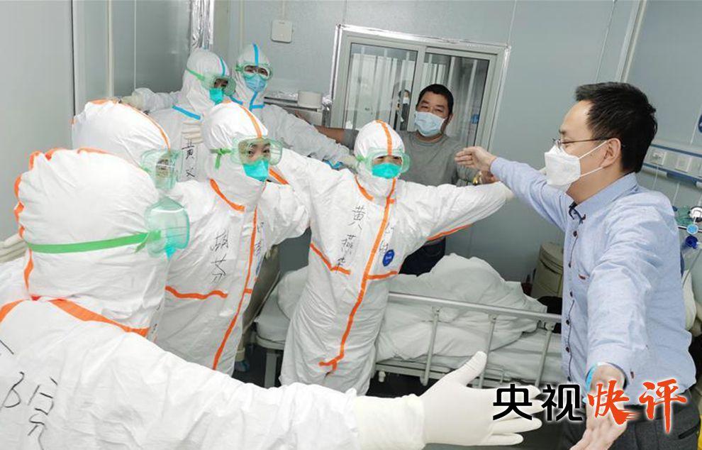 央视快评：全面打赢疫情防控人民战争