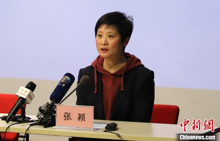 天津疾控中心专家张颖获火线提拔