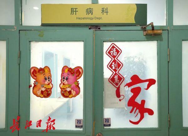 点击查看高清原图