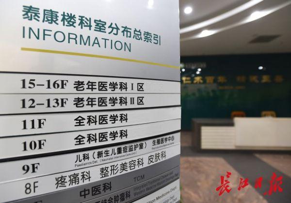 点击查看高清原图