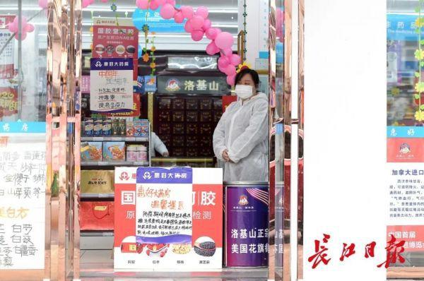 点击查看高清原图