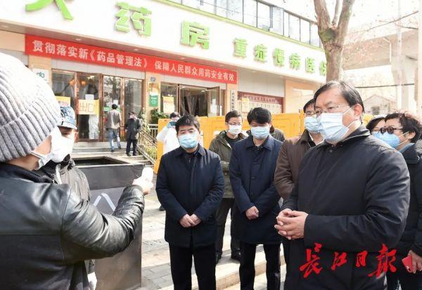 点击查看高清原图