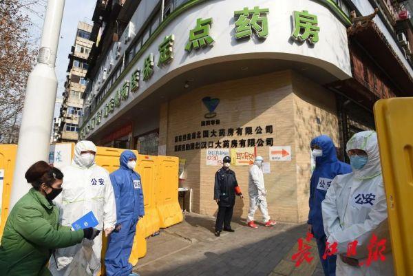 点击查看高清原图