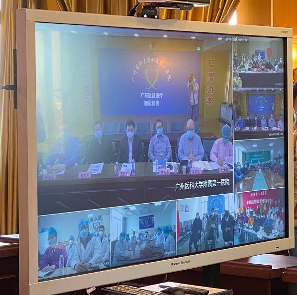 “隔空诊脉”钟南山首次与广东省支援湖北荆州医疗队远程会诊