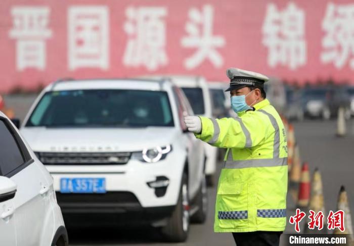 山西差异化防控疫情 以县域为单元划分低中高3个风险等级