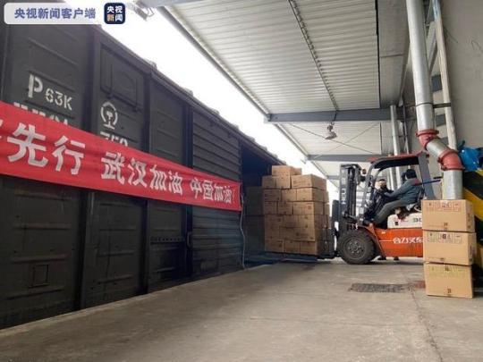 经沈铁运送4200吨！东北喊话湖北，缺大米，吱声！