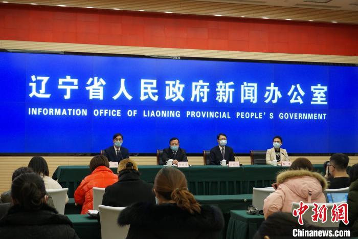 辽宁疫情防控进入新阶段：强化精准防控 严防疫情反弹