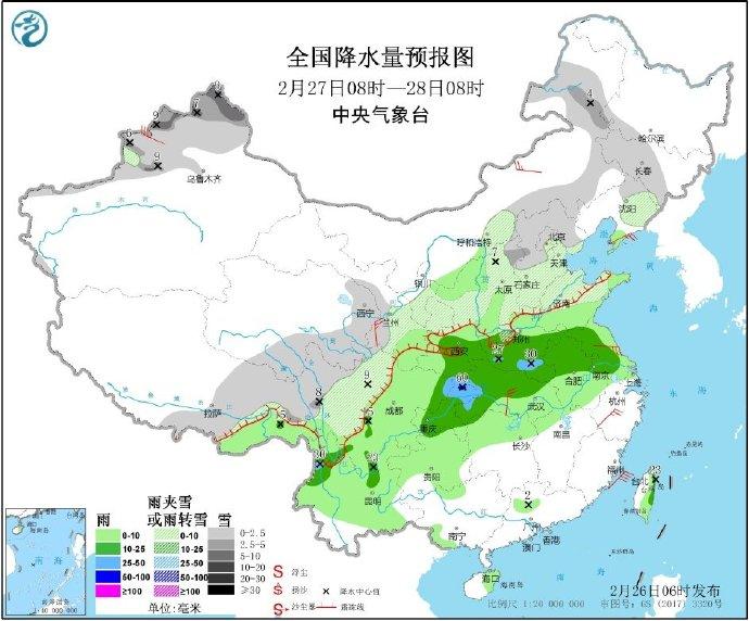 冷空气横扫长三角地区 多地启动“断崖式”降温