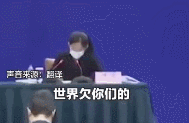 数据看中国｜不破楼兰终不还，抗击新冠疫情中国答卷获世界认可