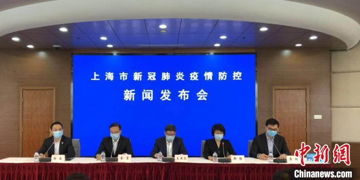 上海将进一步加强入境管理 严防疫情输入