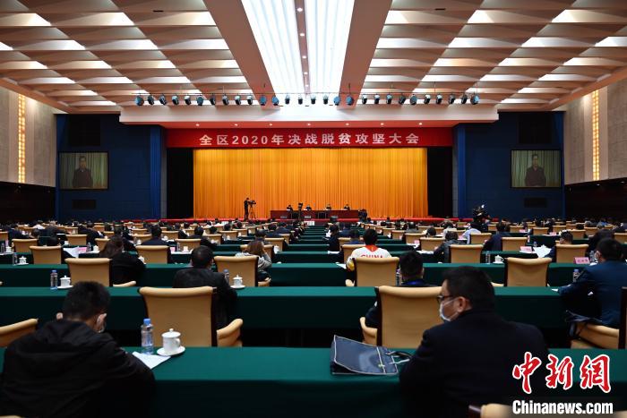 广西决战脱贫攻坚：精准务实施策最大限度化解疫情不利影响