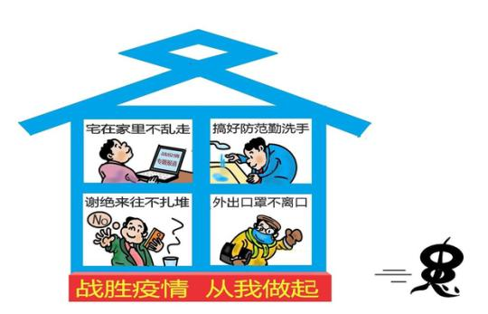 【地评线】海报漫评：莫让战果付之一“聚”