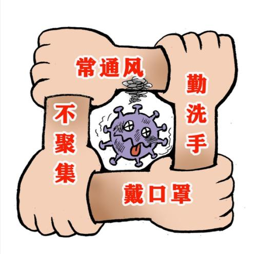 【地评线】海报漫评：莫让战果付之一“聚”