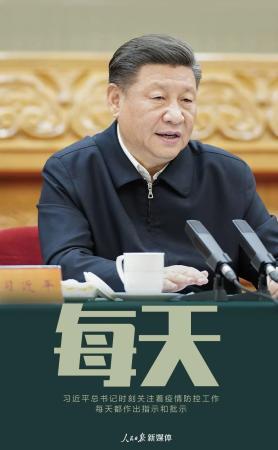 看看这些数字，你就知道中国有多拼