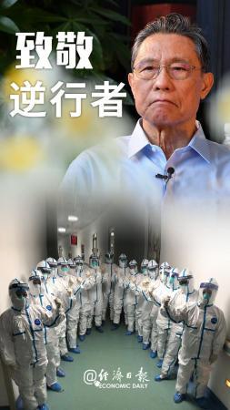 凡人英雄！这30幅难忘画面，留在了武汉记“疫”中……