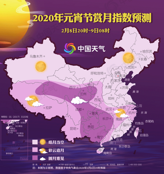 全国元宵节赏月地图来了 快来pick居家赏月攻略！
