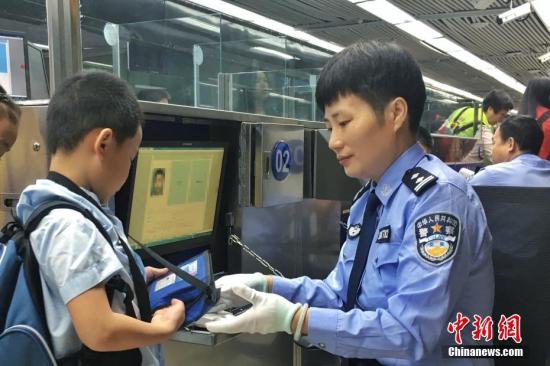 中国国家移民管理局上线开通疫情防控期间出入境信息一键通查询服务