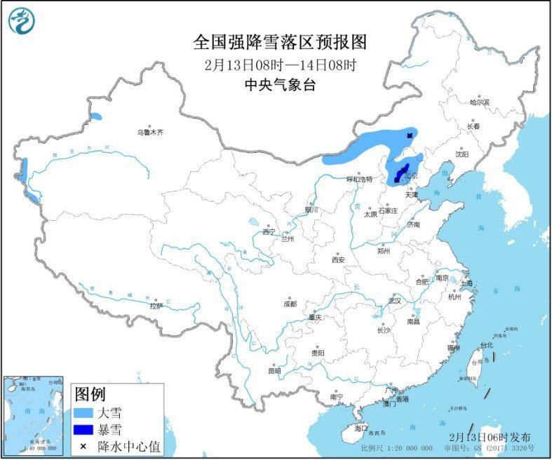 寒潮来袭！中东部地区将有大范围雨雪天气