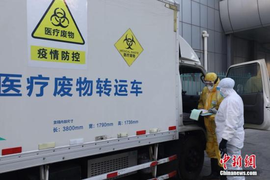 生态环境部：涉疫情医疗废物基本实现“日产日清”