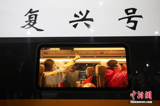 国铁集团：截至11日累计运送人员5294人 物资5.8万吨