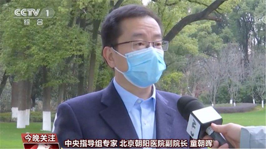 别紧张！新冠肺炎一夜之间大幅增加 具体原因在这里