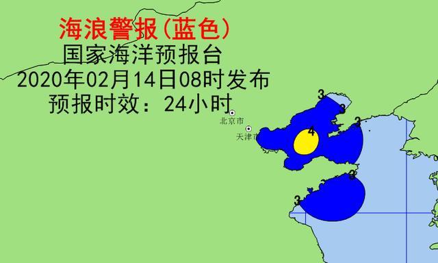 图片来源：国家海洋预报台网站