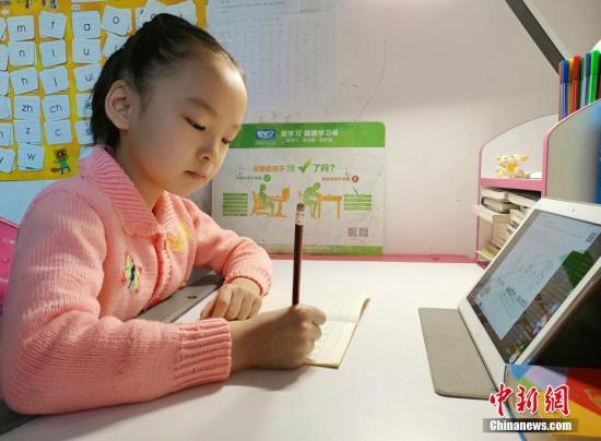 教育部：国家中小学网络云平台只提供中学生学习资源