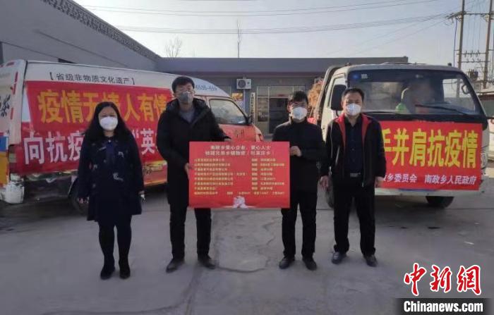 爱心持续汇聚，八方驰援前线。　刘勇 摄