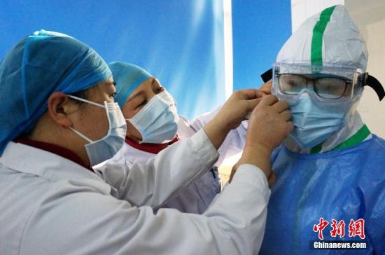 卫健委：保护关爱医务人员是打赢疫情防控阻击战的重要保障