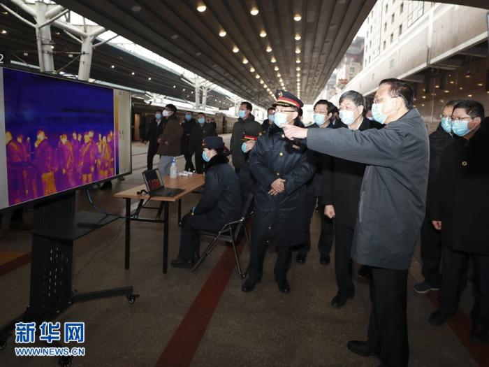 李克强赴北京西站考察有序错峰返程和新冠肺炎疫情防控时强调 完善错峰返程措施 加强交 ...