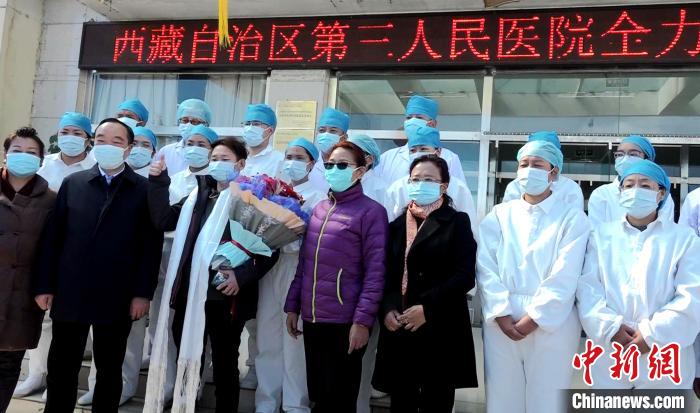 西藏连续16天无新增病例 更周全应急预案出台