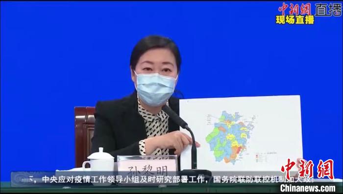 浙江新增确诊病例7例 一图一码一指数“精密智控”
