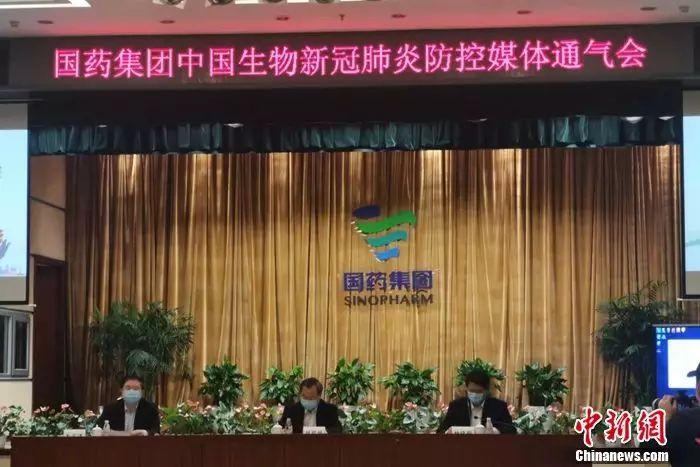 血浆疗法企业发声：未现不良反应，捐血无碍健康