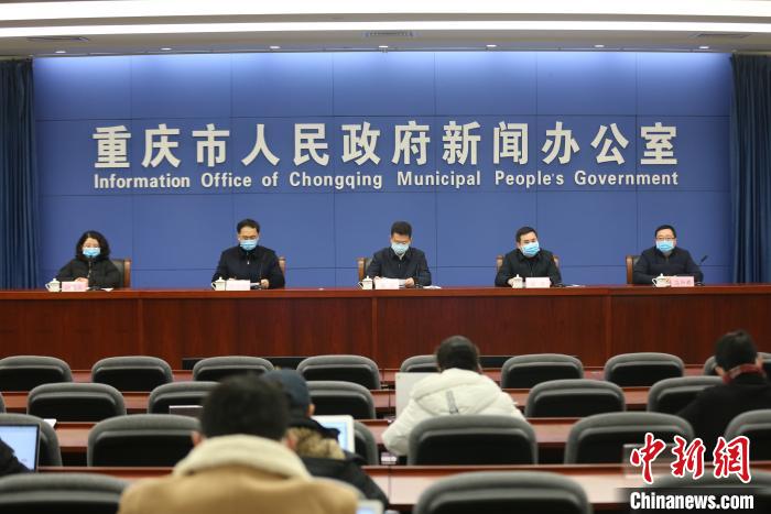 重庆推行政务服务网上办群众办理各类事项2万余件