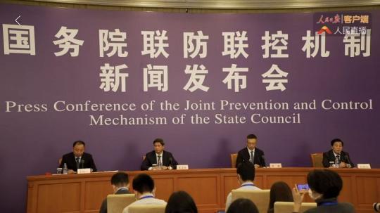 关于病毒来源、“炎症风暴”、疫情走势......这场发布会都回应了