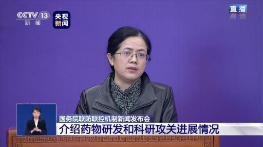 科技部：部分疫苗品种已进入动物试验阶段