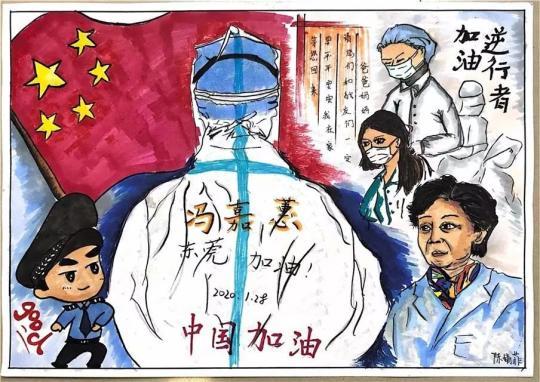妈妈，如果不能抱您，请让我为您跳支舞！