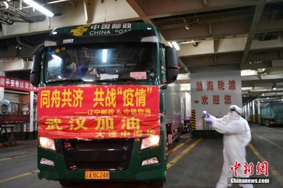 支援抗击疫情前线 全国多地“各展神通”