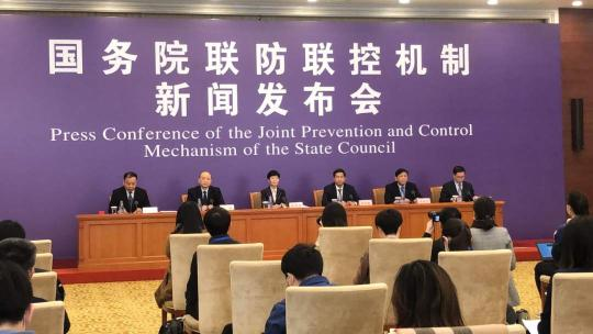国家卫健委：出院后复阳患者没有发现再传染现象