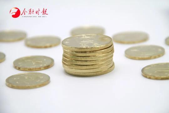 战“疫”有新招！多地发行疫情防控专项同业存单