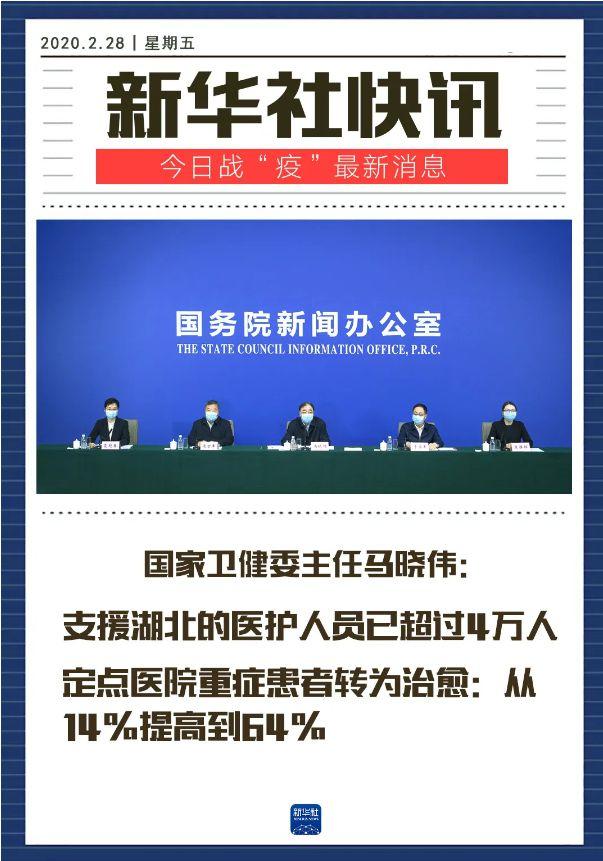 这场重要的发布会，透露这三个关键信息